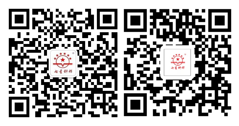 耀彩网,磷铜焊条,焊料,银焊条,铜焊条
