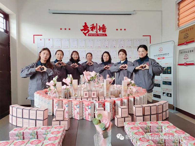 致敬最美的你：女神节欢乐！