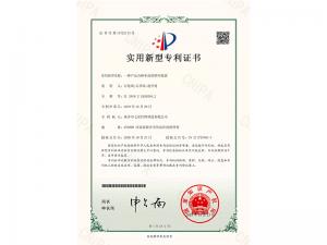 一种产品合格率高的焊环装置