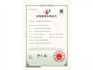 一种钎焊挤压用的丝材大川资绕装置