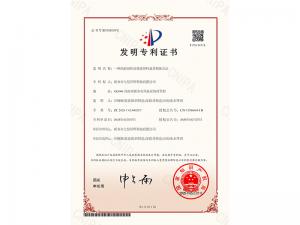 一种高耐蚀性高强度焊料及其造备步骤