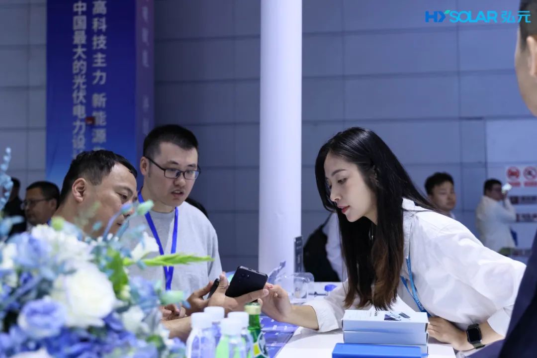 尊龙凯时绿能-双碳目的和能源革命的践行者