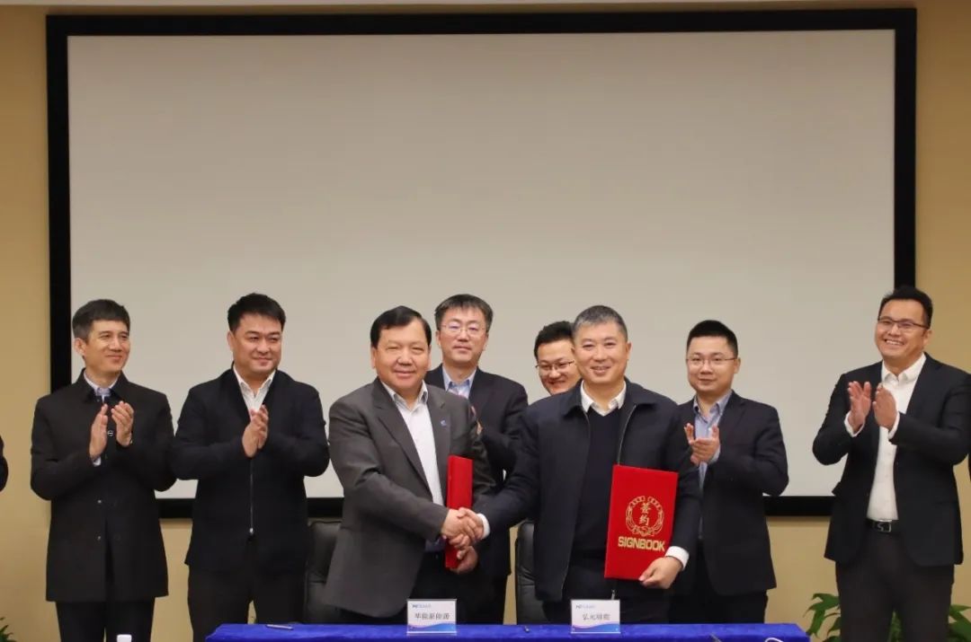 尊龙凯时绿能-双碳目的和能源革命的践行者