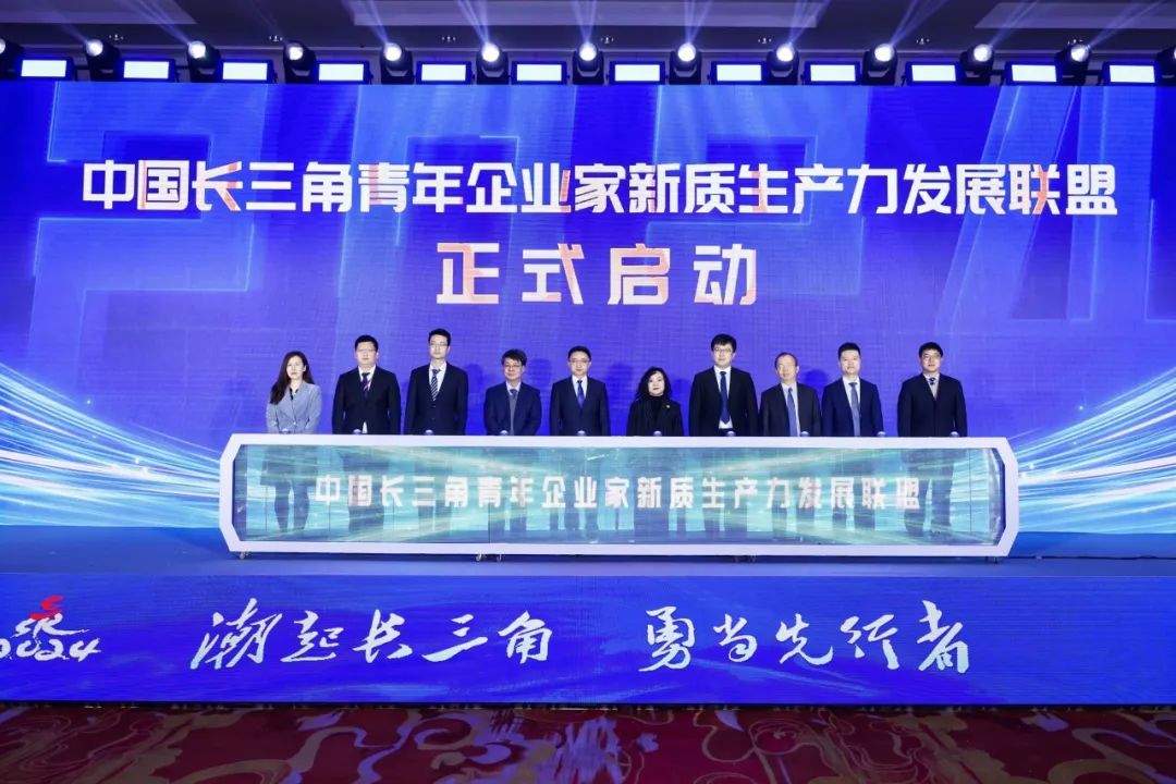 尊龙凯时绿能-双碳目的和能源革命的践行者