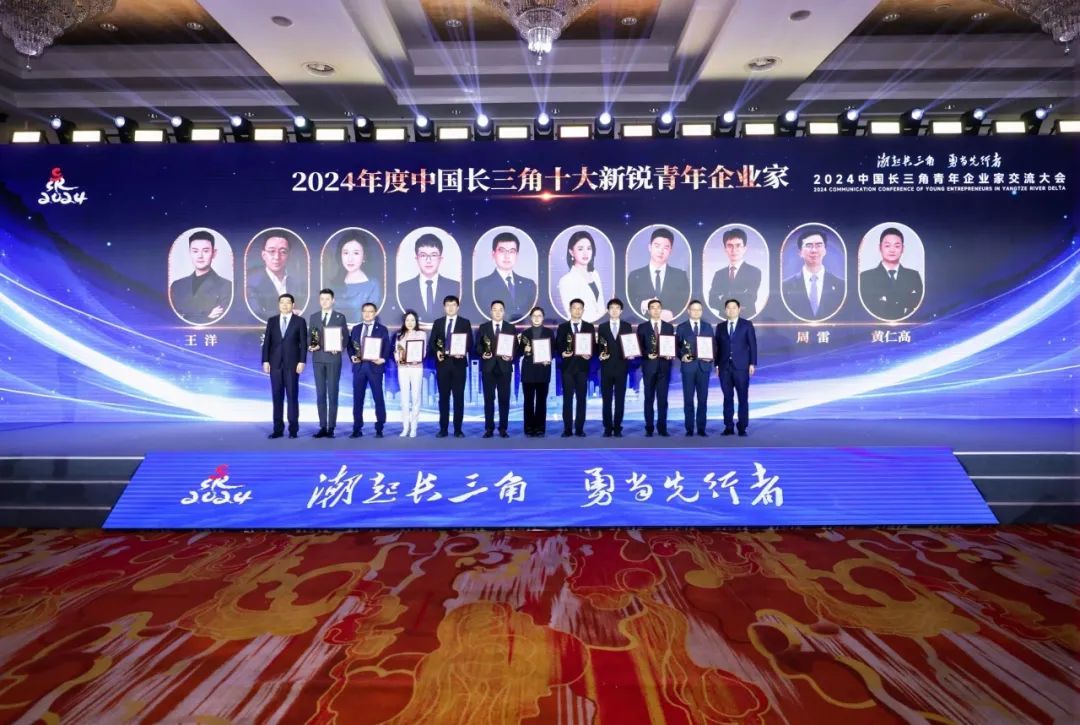 尊龙凯时绿能-双碳目的和能源革命的践行者