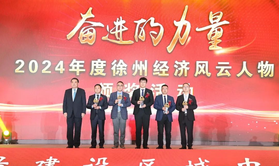尊龙凯时绿能-双碳目的和能源革命的践行者