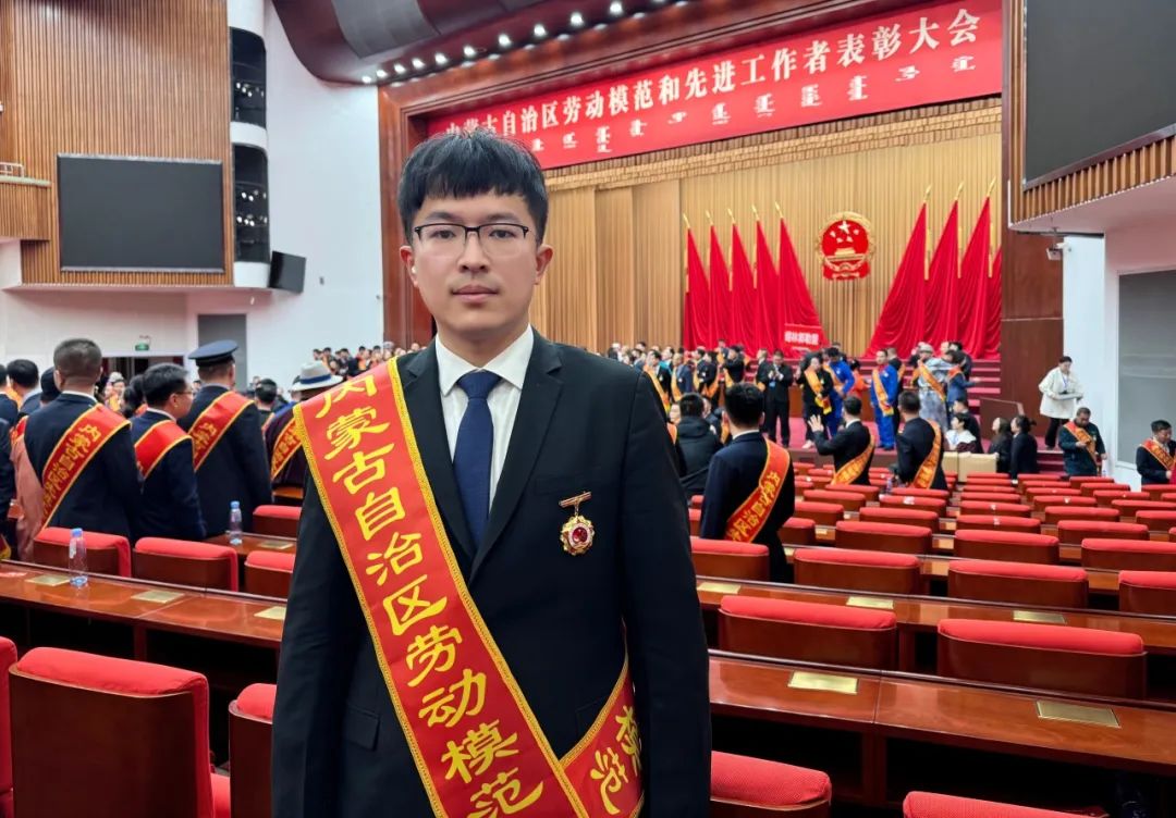 尊龙凯时绿能-双碳目的和能源革命的践行者