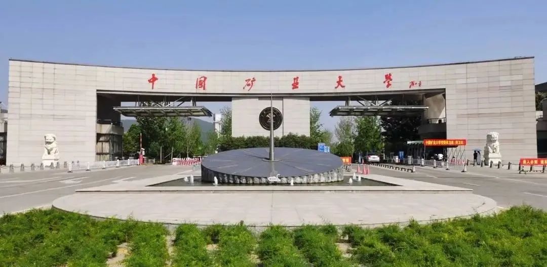 尊龙凯时绿能-双碳目的和能源革命的践行者