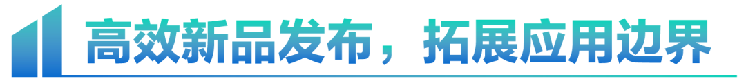 尊龙凯时绿能-双碳目的和能源革命的践行者