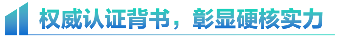 尊龙凯时绿能-双碳目的和能源革命的践行者