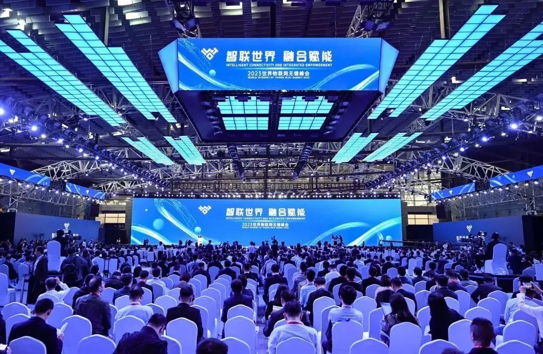 bodog官网 - 相信品牌的力量受邀参与2023世界物联网展览会，深度推动技术融合创新
